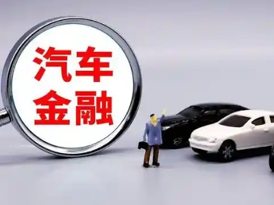 咸丰押车贷款不是本人可以么?